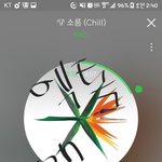 [EXO] 아까 배드신 <b>하이</b>개그한애야