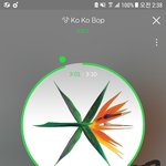 [EXO] 아니 근데 여기 새삼 <b>중딩</b> 개많네