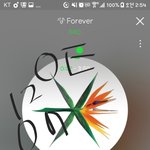 [EXO] 엑톡년은해도되냐