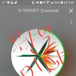 [EXO] 우리<b>욕</b>금지냐?