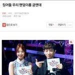 [EXO] 나 <b>만우절</b>때 드립친거ㅋㅋㅋㅋㅋ