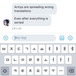 [EXO] 아 조팔 나 이거 <b>해외</b> <b>팬</b>한테 뎀 온 건데 새벽에