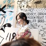 최근 핸드폰으로 찍은 설리 실물 느낌