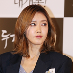 채정안 예뻐