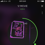 [BTOB] 가/온 스트리밍