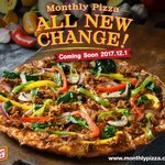 <b>분당</b>에 12개 지점이 운영중인 월간피자