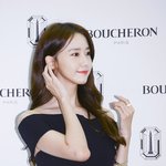 <b>V라인</b> vs L<b>라인</b>