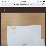 [EXO] 와 진짜 심하다는 생각 안하냐 ㅋㅋㅋㅋㅋㅋㅋㅋ