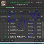 [워너원] 화력키워보지 뭐 그까짓꺼~~~!!