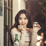 좋은데이 모델된 손나은 <b>A컷</b>