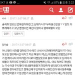 [EXO] 와 이거 ㅈ<b>논리</b> 개지린다