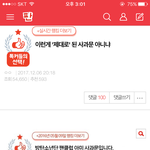 [EXO] ㅋㅋㅋㅋㅋㅋㅋㅋ<b>배우자</b>^*