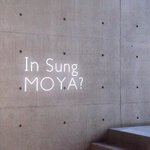 [조언부탁해] 반에서 짜증나는 애