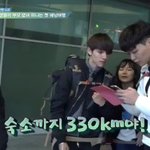 사무엘 예능찍다 돈 주웠음ㅋㅋ