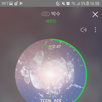 [세븐틴] 내일 있잖아