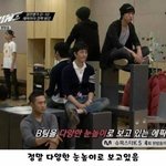 반<b>배정</b> 제발 잘됐으면좋겠다