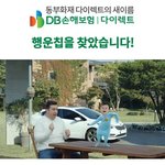 <b>보물</b>찾기 성공ㅋㅋ