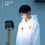 실제 성격 궁금한 남아이돌