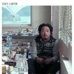 너네는 어쩔꺼야? 이거 진짜 궁금한거