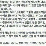 고등학교 선택좀 도와주세여..