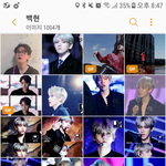 [EXO] 백현 <b>천사</b>다