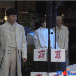 [드루와] <b>위너</b> 강승윤 키