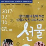 [임영민] <b>안산</b> 행사