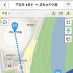 [이삐] 고척 돔 구로역 구일역 위치
