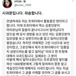 [EXO] 야 총대야 글 수정 가능함?