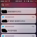 얘덜아 이거 어케 답해야되냐