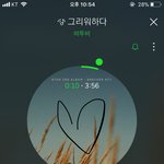 [BTOB] 내 <b>생애</b> 첫콘인데 ㅠㅠ
