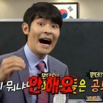 <b>동백꽃</b>수업 해야하는데 아이디어 좀 내주라ㅜㅜ