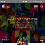 [EXO] 계속 <b>니</b>네 상황 봤던 머글임