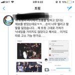[EXO] ㅇㅌ 이거 다니까 잠깐 <b>조용</b>했던 거 아냐