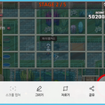 [드루와] 얘들아 쌍수 지금 <b>예약</b>하면 늦음?