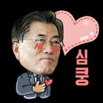 [드루와] 짝남이 잘<b>자래</b>ㅠㅜㅠㅜㅠㅜ잘자래ㅠㅜㅜㅜㅠㅜㅜ