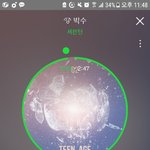 [세븐틴] ㅇㅌㅌ 우래덜 노래 제목 <b>신박</b>하다는 글 ㅋㅋㅋㅋㅋㅋ