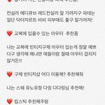 단가라 목폴라 있는친구들,,,