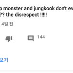 [드루와] 아니 리액션영상보면서 꼰대질 개웃기지않냐