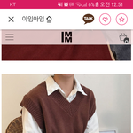 [조언부탁해] 패션고자임 옷코디 좀 해줘 ㅈㅂㅜㅜㅜ