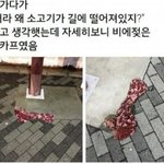 헤어질때 멘트추천