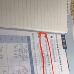 애들아국어한번만 도와줘 ㅠㅠ