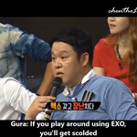 [EXO] 애들아 짤 <b>생성</b>함
