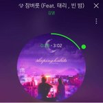 너네는 <b>최애</b> 덮은머리 <b>VS</b> 깐머리
