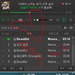[워너원] 안녕 ~ 워너블!! (참여부탁)