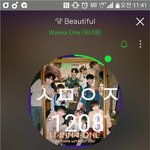 [워너원] 우리가 사과문 조작했다고 하더라