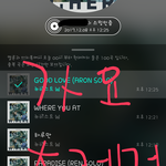 [뉴이스트] 가요 大ㅈㅔ전