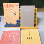 간만에<b>책</b>읽을려하는데 <b>책추천</b>좀