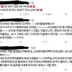 [EXO] ㅇㄴ 이 분 개웃김ㅋㅌㅋㅋㅋ