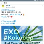 [EXO] 와 공계 소식ㅈㄴ빠르게 전달한다